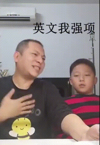 【荐读】笑岔气！“小李佳琦”父子新作太魔性…