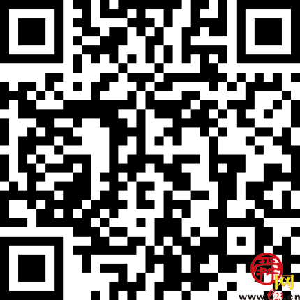 H5：一分钟带你读懂专票电子化！