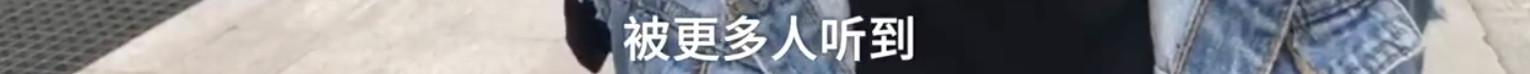 成年人的世界没有容易二字！大叔深夜坐马路中崩溃哭诉，连说”生活太难太累”