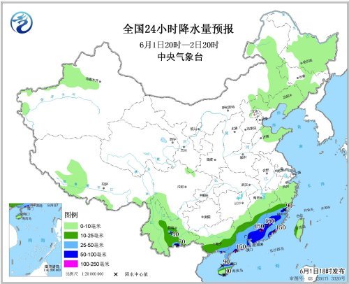 未来3天山东将迎雷暴大风冰雹天气 气温或超37℃
