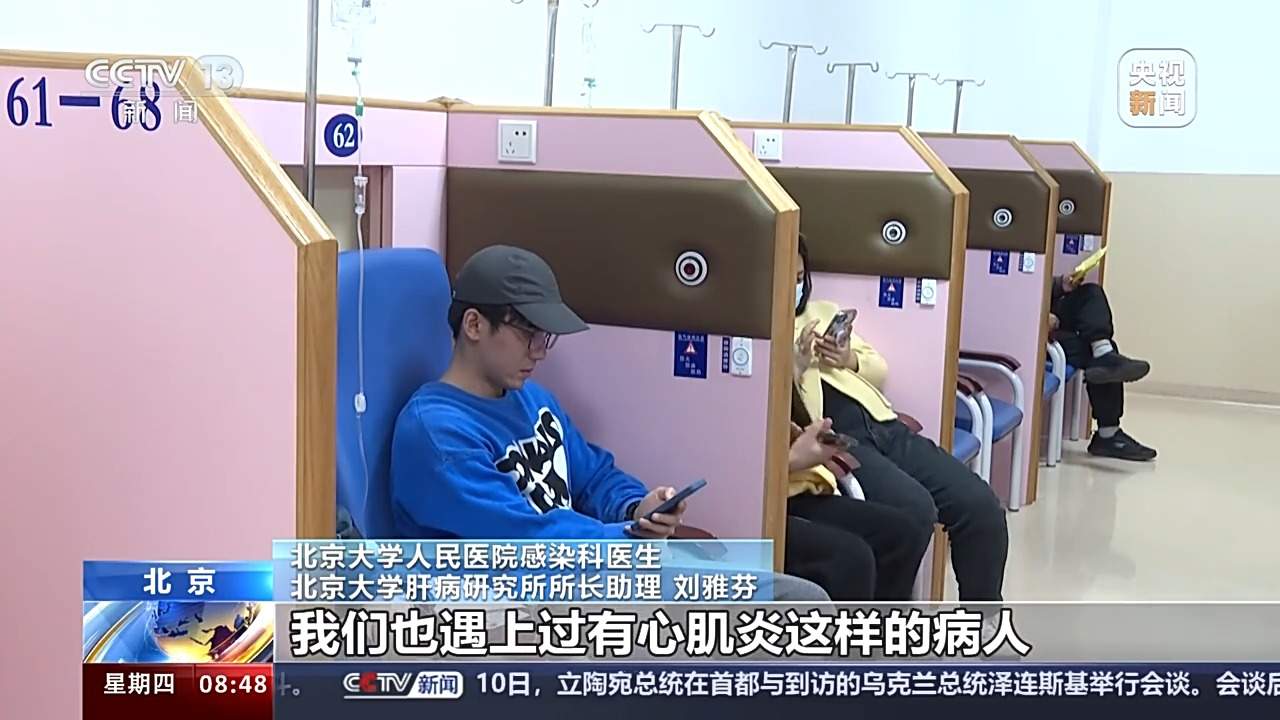 乙流比甲流严重吗？二者有什么区别？一文读懂