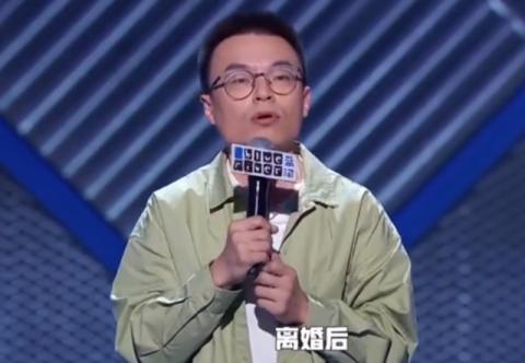 离婚|兄弟散场！程璐和思文疑似离婚 以“把夫妻过成兄弟”一战成名