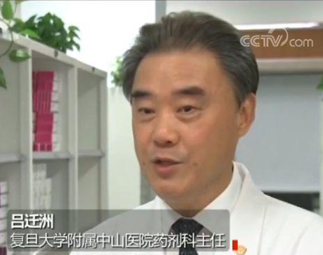 药品最高降幅达96%?原来是因为国家级