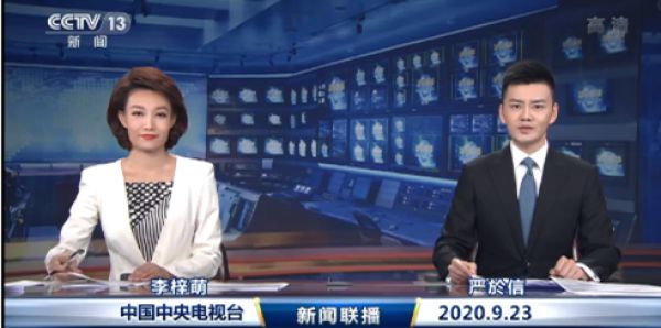新闻联播新女主播郑丽亮相 网友打气：首秀很棒！加油！