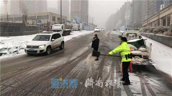 雪情就是命令丨守护安全，济南各级各部门奋斗在现场
