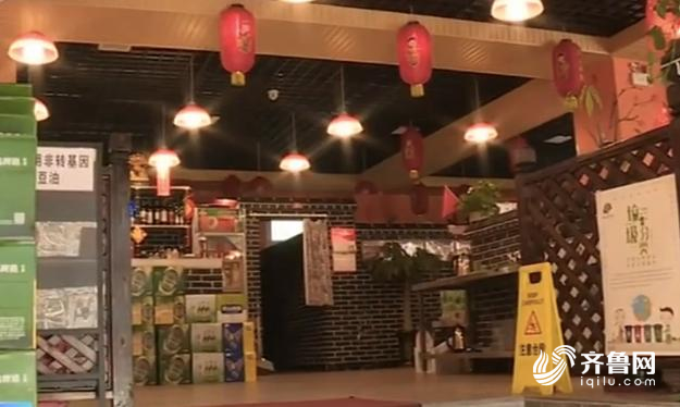  “好房东”减租共济！山东多家企业主动为承租人减免租金