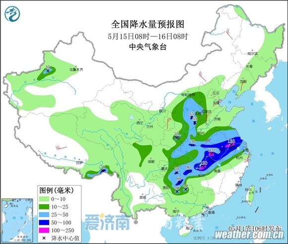 直降6℃！济南发布大风蓝色预警 今明阵风7～8有小雨