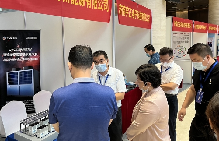 “走进科技，你我同行”2022年济南科技活动周来啦