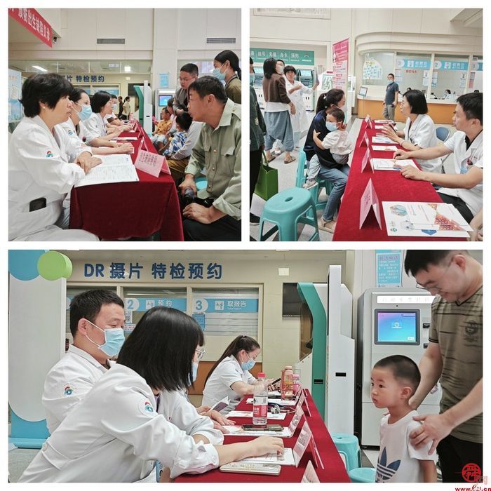济南市儿童医院举行“预防出生缺陷，科学健康孕育”大型义诊活动