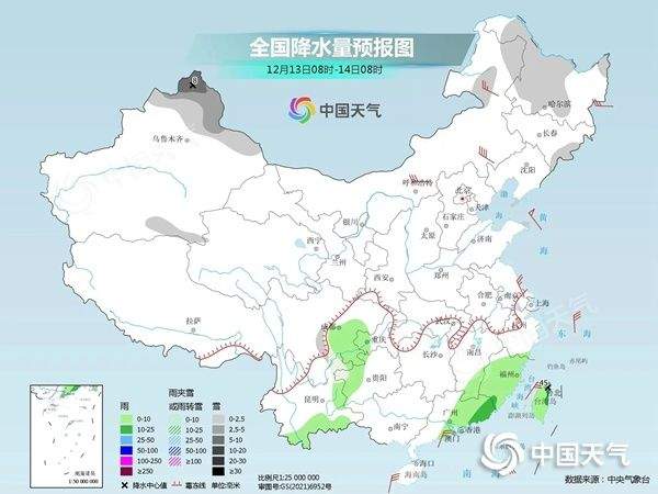 今天全国大部干燥持续 东北等地进入核心降温时段