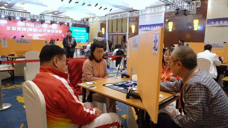 爆火的掼蛋，正成为破圈工具