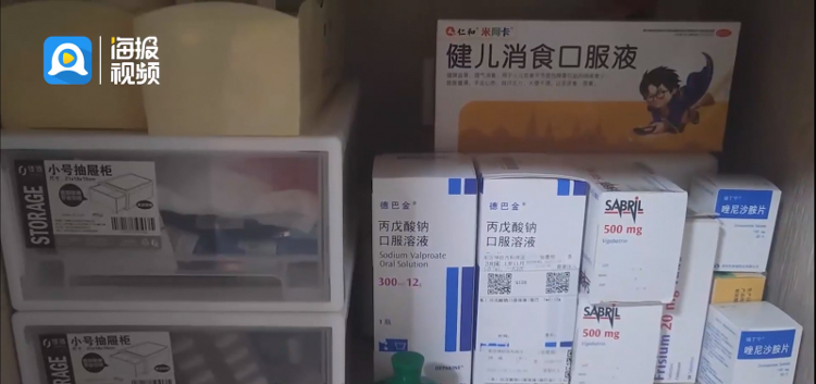 全国首张“救命药”氯巴占处方在北京开出 患儿家长：感谢国家！盼尽快推广到各地医院