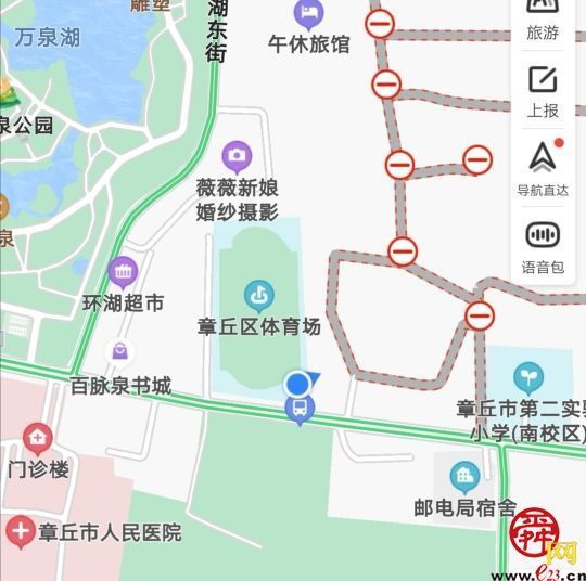 【啄木鸟在行动】章丘区桃花山公园站牌附近渣土裸露