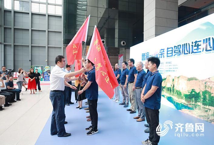 十万山东人游重庆优惠政策发布，重庆最美自驾线路了解下？