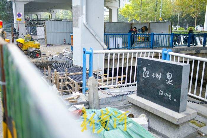 济南顺河高架下名泉取水点升级改造