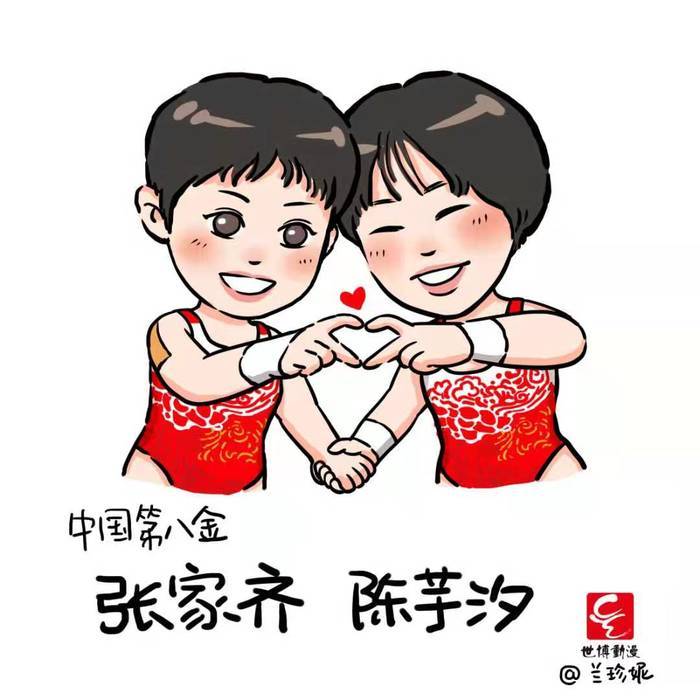 世博动漫策划出品，听障漫画师兰珍妮手绘《漫画奥运·中国荣耀》走红网络