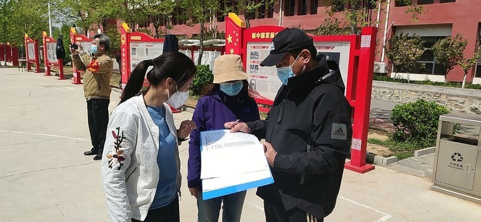 济南市技师学院开展“抗‘疫’有我，阳光健康”活动
