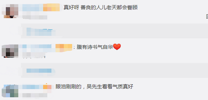 不说再见！图书馆留言农民工在东莞找到工作，网友：这结局暖心！