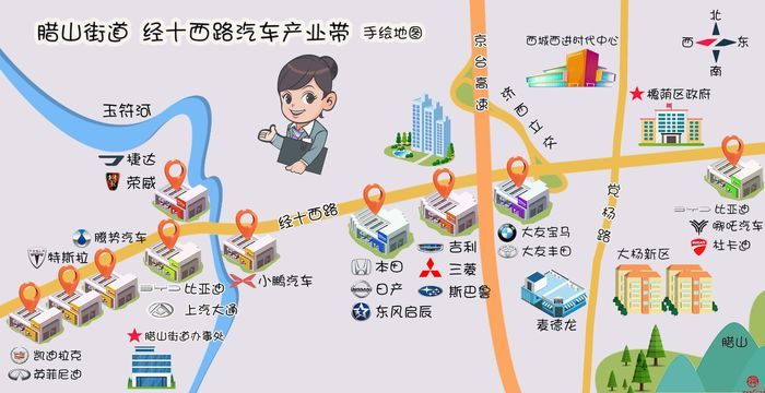 【社区行  看发展】多业态齐绽放  腊山街道“一湾两带三片区”支撑起区域发展