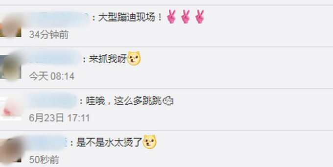 集体舞准备！南京玄武湖公园现群鱼跳跃奇观，网友：大型蹦迪现场