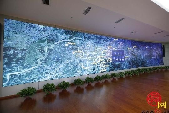 智造能源：全国首例自主研发HERP平台同行业首推