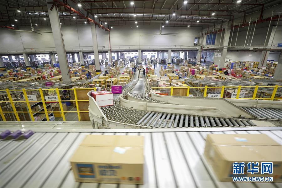 重大投资项目开复工提速 吹响中国经济复苏“冲锋号”