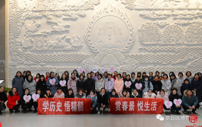 春风十里，我在章丘博物馆等你！