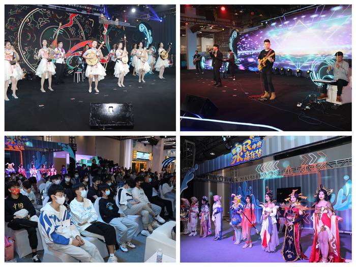 百年红色齐鲁·竞放复兴未来