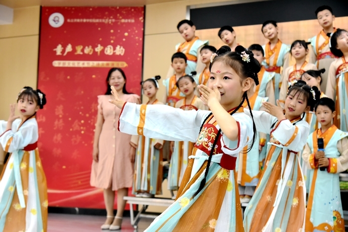 童声里的中国韵！齐鲁学校小学部启动诗文展演活动