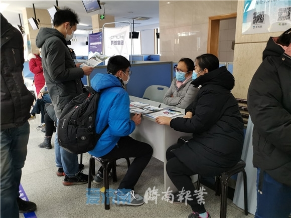 抗疫情助就业！2021山东省会经济圈首场人才招聘会成功举办