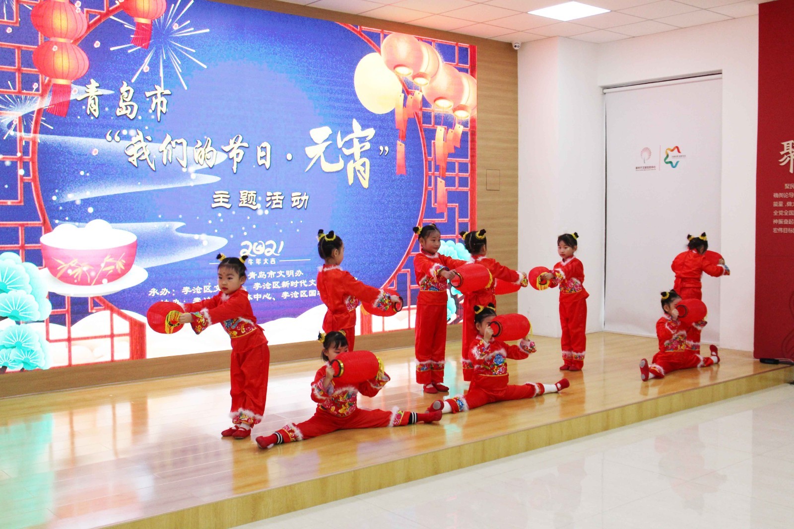 猜灯谜、诵诗词、赏花灯！青岛弘扬优秀传统文化迎元宵佳节