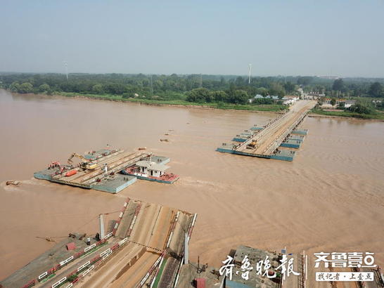山东黄河将迎超3000立方米每秒大流量，浮桥全部拆除