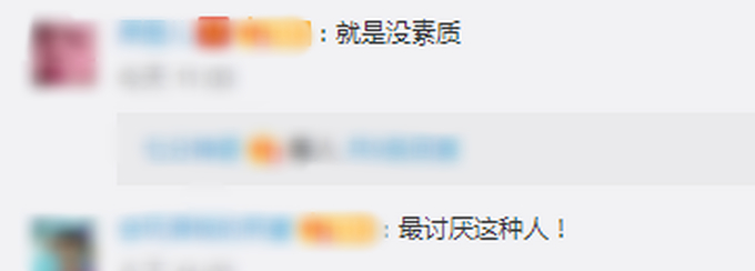 男子开车溅起2米水花被罚，网友：罚得好，没有素质