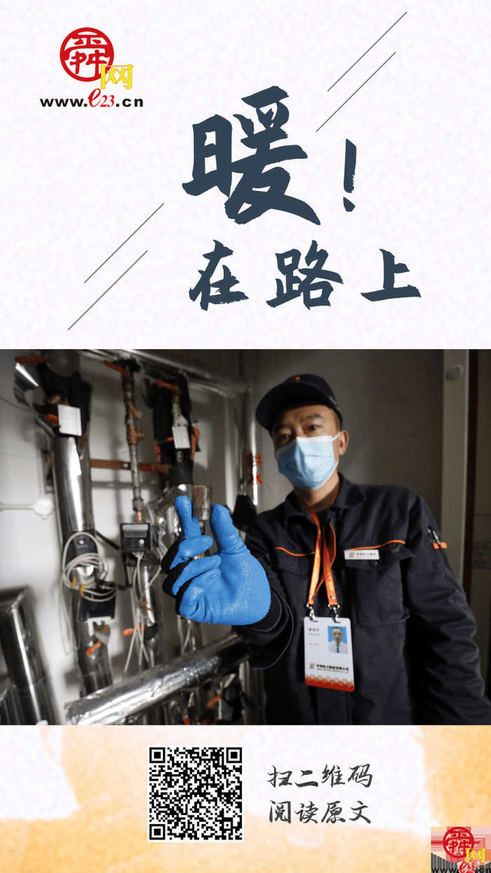 海报合集