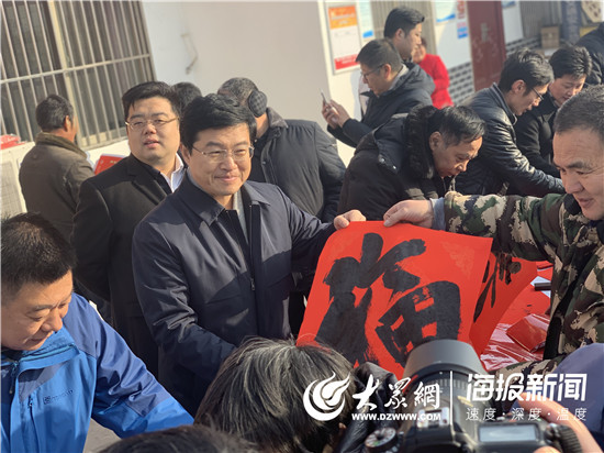 济宁举行“百县千村”书法文化下乡活动启动仪式