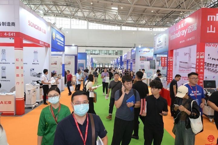 “关爱生命，呵护健康” 2023第49届中国国际医博会济南开幕