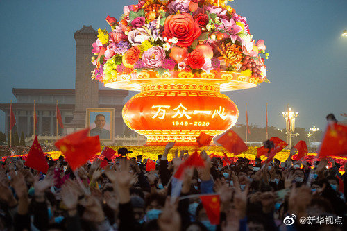 奔跑吧，我的国！