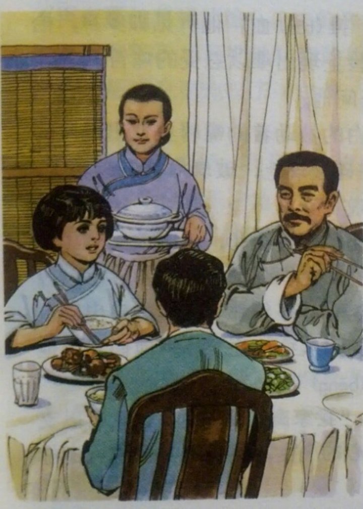 小学数学教材插图引争议人教社回应重新绘制