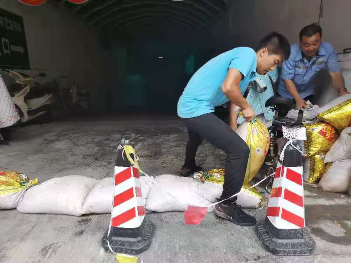 济南静态交通集团：关闭山东会展中心、舜耕会展中心、经二纬八三个地下停车场