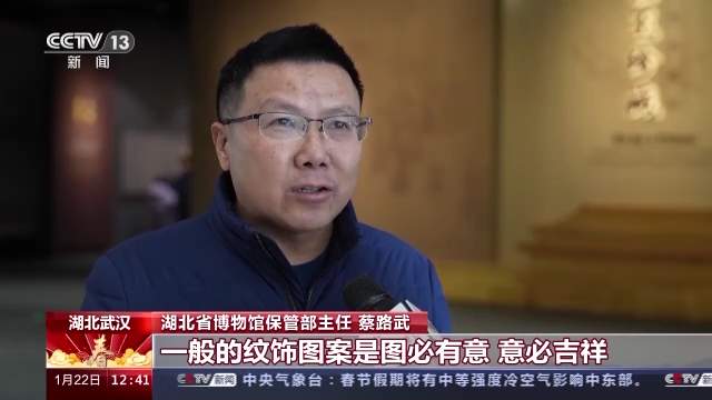 兔年寻“兔” 探访博物馆里的兔宝贝