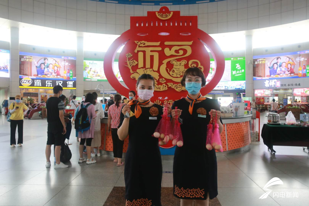 29个人工窗口、40台自助设备、端午特色活动……济南长途汽车总站这样服务端午出行