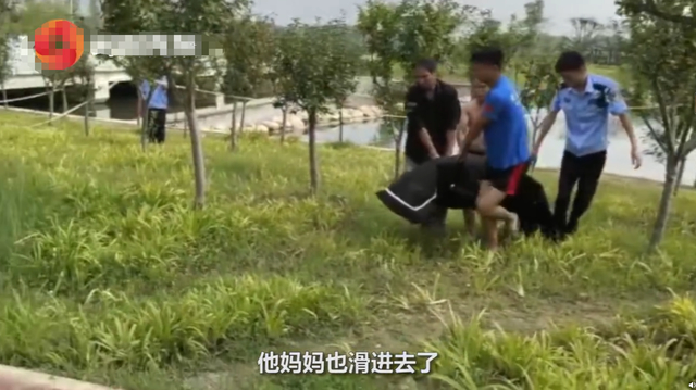 母親救子溺亡男孩哭喊我錯了,背后真相令人痛心！