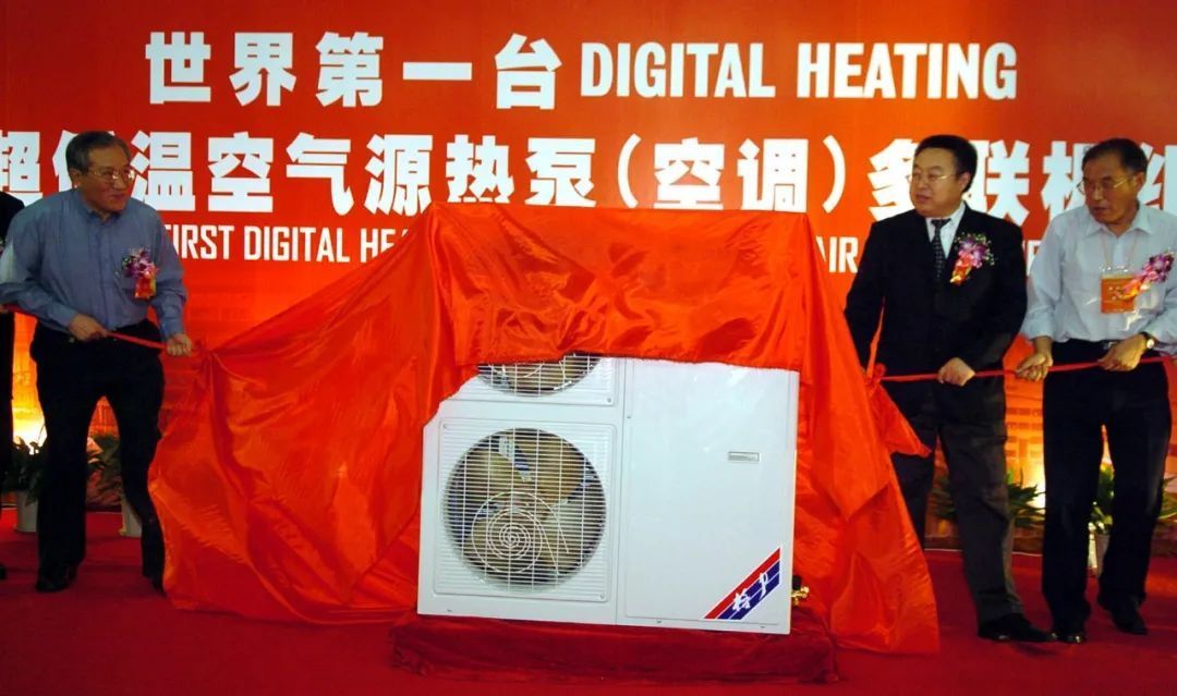 这个字的40年，是几代中国人的共同记忆