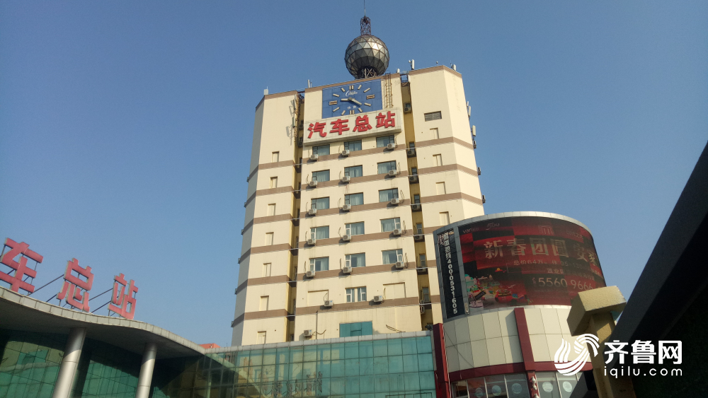 进门到上车至少两次体温筛查！山东今天起恢复聊城、德州、临沂等地市际客运