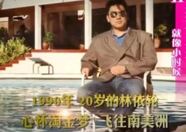 做周杰伦房东,凭一瓶辣椒酱引资上亿,这个过气歌手原来藏的这么深