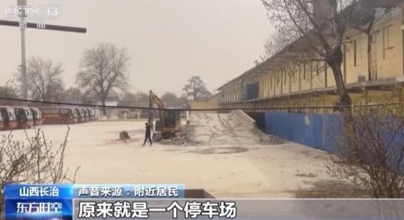 国保单位内建驾校？记者解密违建设施“身世之谜”