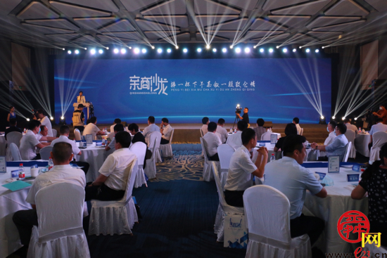 济南历城“亲商沙龙”打通服务企业“最后一公里”