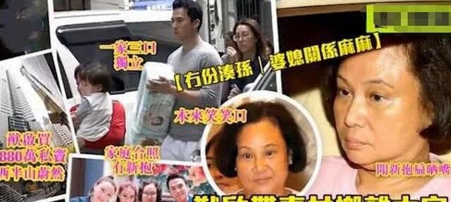 赌王儿子何猷启承认离婚|【赌王儿子何猷启承认离婚】新欢背景起底:上学时当嫩模,频繁换男友