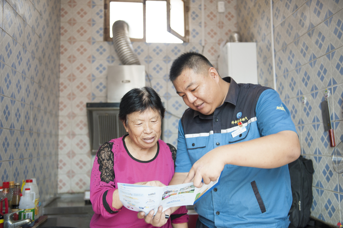 供气管家在您身边系列：马玉涛 奔赴在“村村通”一线