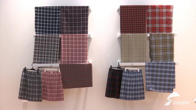 山东这些学校学生服等产品存在问题 山东管理学院、泰山职业技术学院等上黑榜